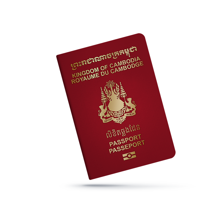 Ausweisregistrierung