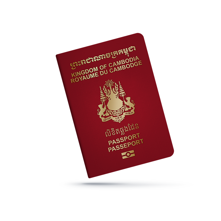 Ausweisregistrierung